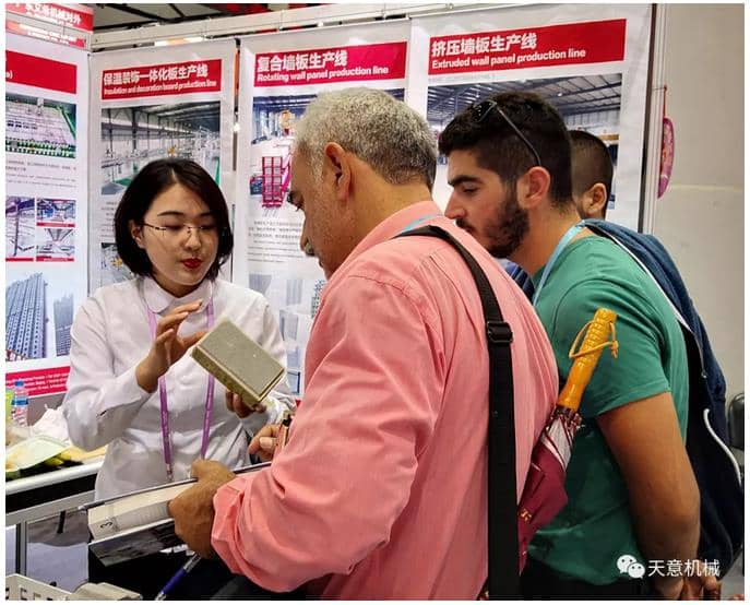 赴約第124屆廣交會(huì)，天意盡顯創(chuàng)新新風(fēng)采