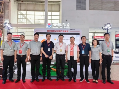 直擊現(xiàn)場|2023北京住博會，領(lǐng)略天意風(fēng)采