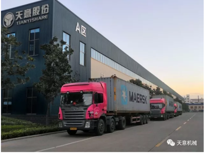 天意機(jī)械為柬埔寨客戶加工生產(chǎn)年產(chǎn)80萬平方輕質(zhì)墻板生產(chǎn)線成功裝車啟運(yùn)！