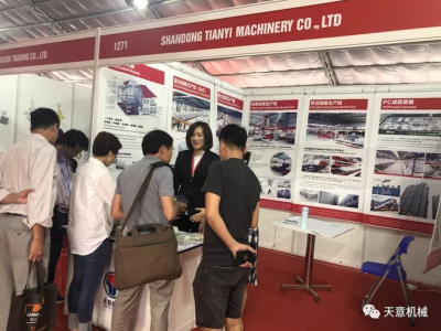 陽春三月，天意機(jī)械亮相2019年越南河內(nèi)建材展