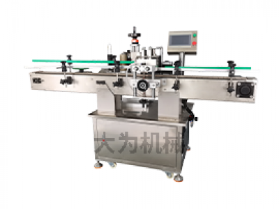 天意機(jī)械參展2016年越南建筑建材展覽會(huì)