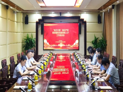 兗州區(qū)市場監(jiān)管局局長吳衛(wèi)新帶隊赴天意機械開展“知才興魯”知識產(chǎn)權(quán)精準(zhǔn)服務(wù)高端創(chuàng)新人才行動