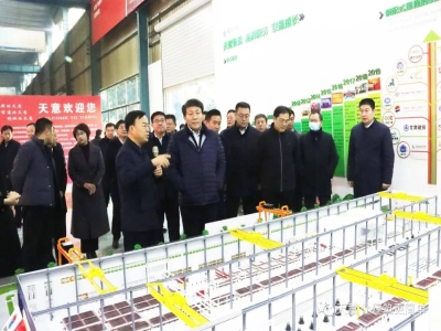 鄒城市委常委、副市長(zhǎng)欒濤一行蒞臨天意考察指導(dǎo)