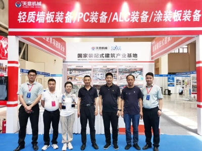 2023甘肅建博會圓滿收官，下一站我們北京住博會見