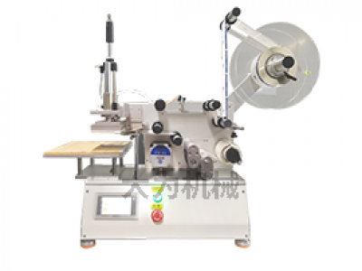 省中小企業(yè)局副巡視員邢亞民一行蒞臨天意機(jī)械檢查指導(dǎo)