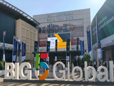 天意集團(tuán)迪拜BIG5展會(huì)丨三大業(yè)務(wù)板塊亮相，共筑綠色建筑新篇