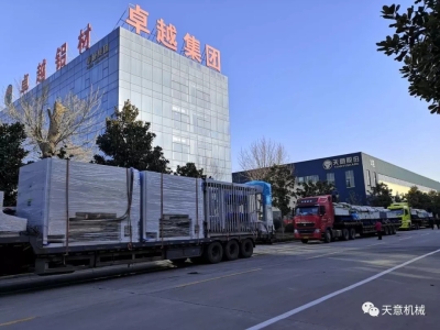 科學(xué)復(fù)工，開足馬力：天意機(jī)械疫情防控與復(fù)工復(fù)產(chǎn)兩不誤！