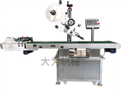 勞動(dòng)最光榮！向勞動(dòng)著的天意家人致敬！