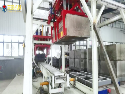 勻質(zhì)自保溫砌塊設(shè)備廠家：天意機械自保溫砌塊設(shè)備，助力建筑節(jié)能