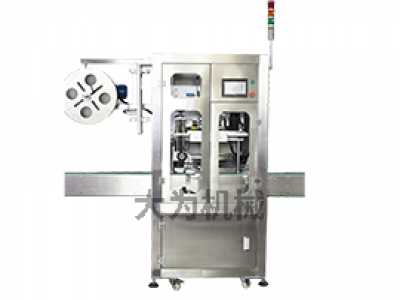 天意機械受邀參加濟寧市兗州區(qū)電視臺、兗州廣播電臺開設的《聚焦安全》和《安全零距離》安全生產(chǎn)專訪欄目