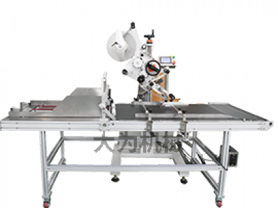 熱烈祝賀2016第11屆中國（鄭州）綠色建筑建材博覽會盛大開幕