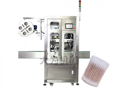 天意機械牽手海爾集團進軍新興產(chǎn)業(yè)！