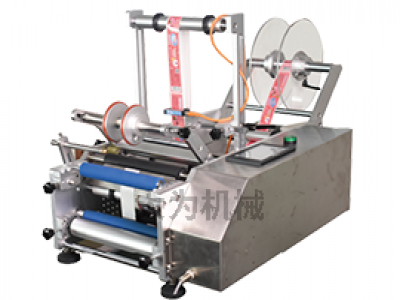 行業(yè)要聞：綠色輕質(zhì)高強(qiáng)圍護(hù)墻體材料在農(nóng)村住房中應(yīng)用研討會(huì)通知