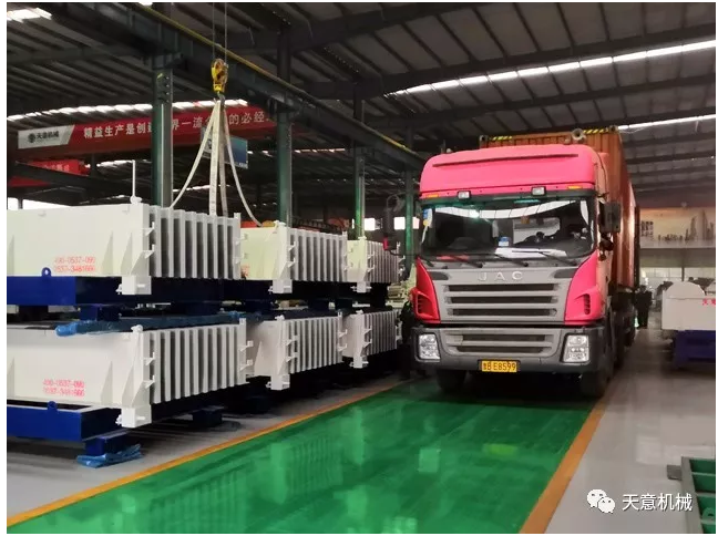 天意機(jī)械為柬埔寨客戶加工生產(chǎn)年產(chǎn)80萬平方輕質(zhì)墻板生產(chǎn)線成功裝車啟運！