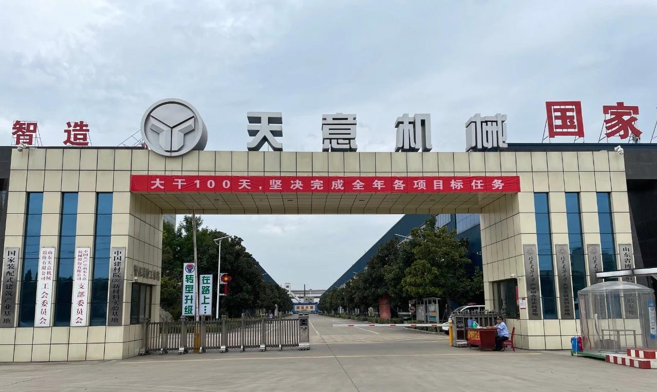 大干100天，堅決完成全年各項目標任務