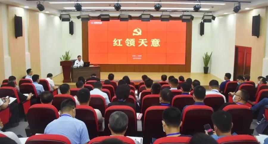 乘風破浪 筑夢前行丨2021感謝有你，2022砥礪前行！